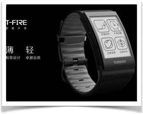 TOMOON Wang Wei: Experience to share